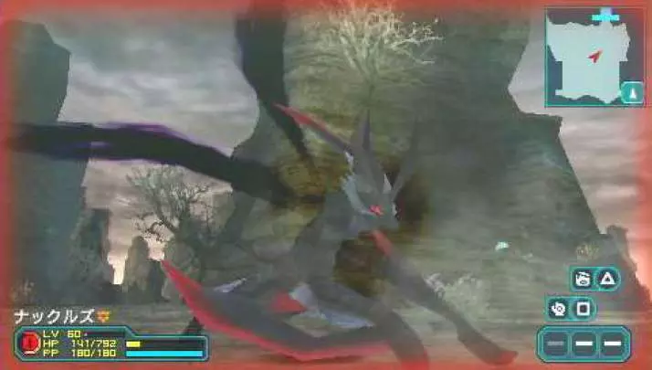 Phantasy Star Portable 2