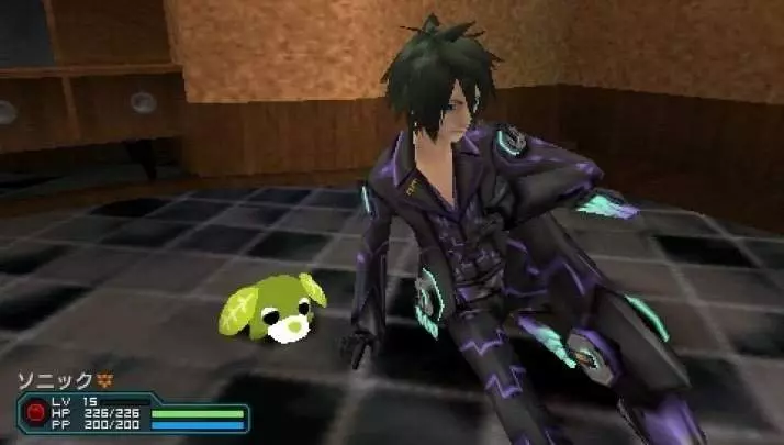 Phantasy Star Portable 2