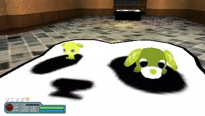 Phantasy Star Portable 2 - PSP