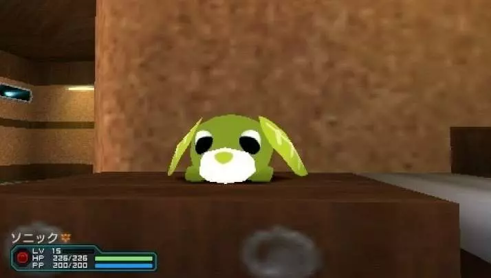 Phantasy Star Portable 2