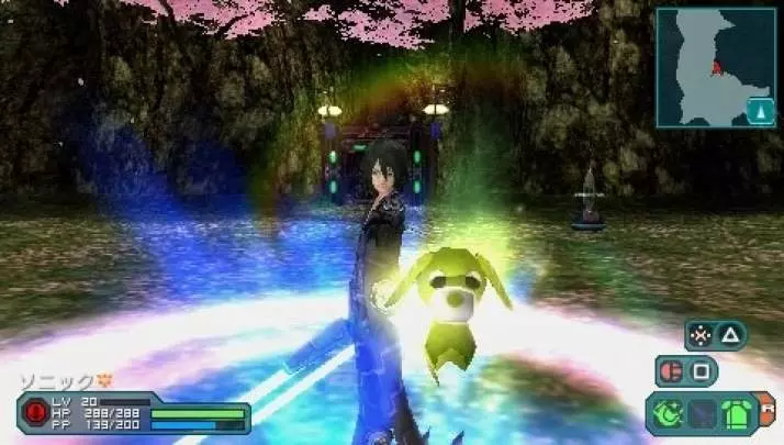 Phantasy Star Portable 2