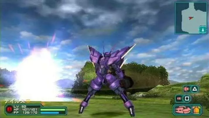Phantasy Star Portable 2