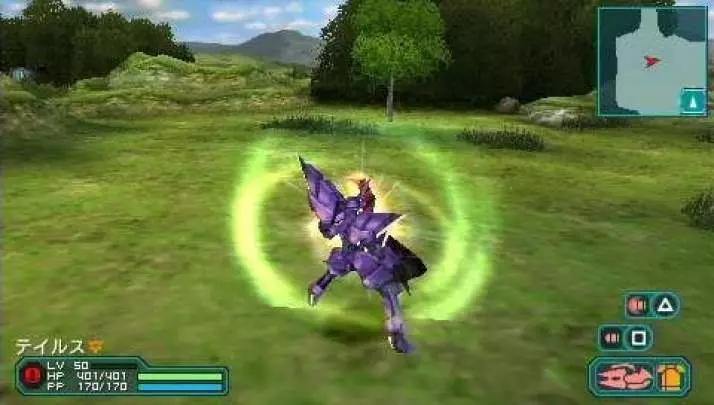 Phantasy Star Portable 2