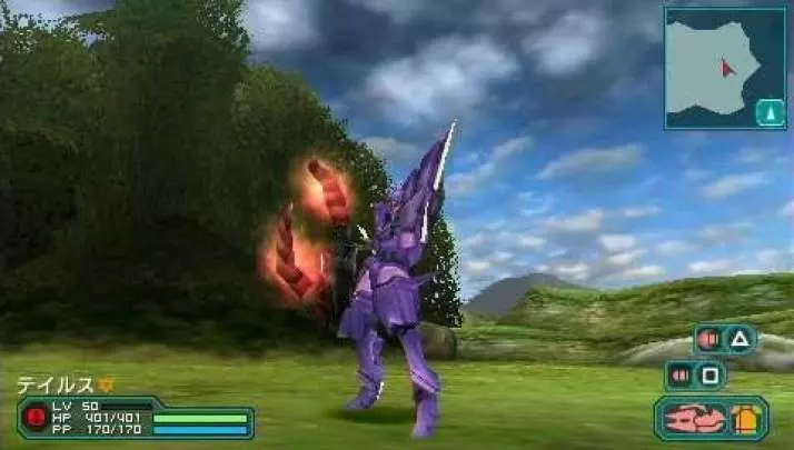Phantasy Star Portable 2