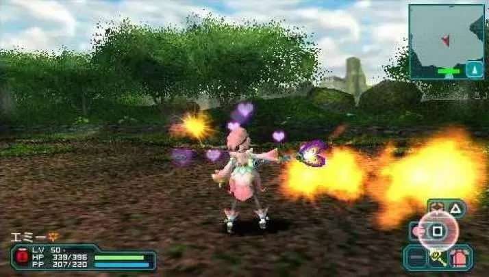 Phantasy Star Portable 2 - PSP