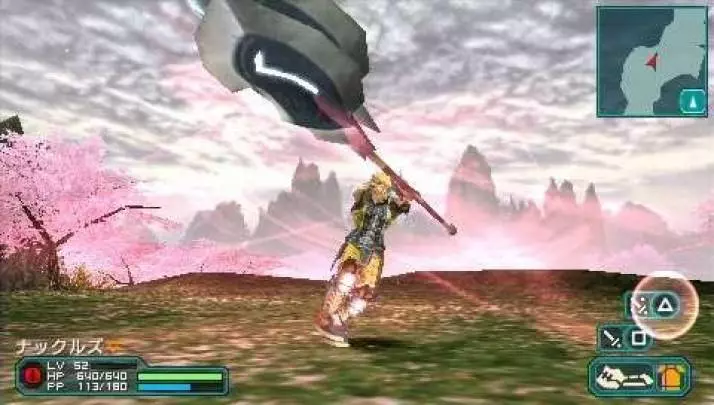 Phantasy Star Portable 2