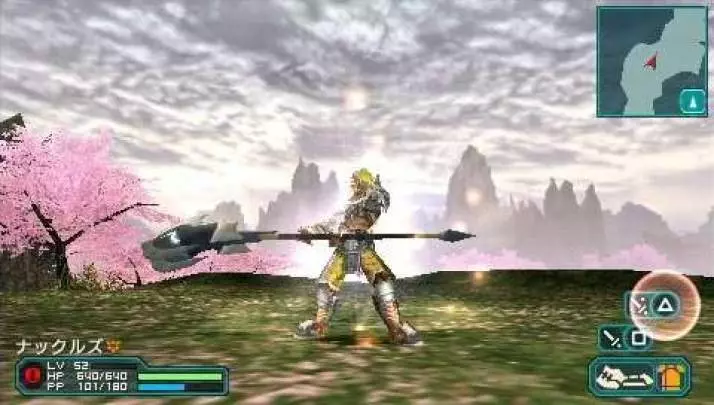 Phantasy Star Portable 2