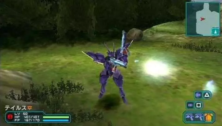 Phantasy Star Portable 2 - PSP