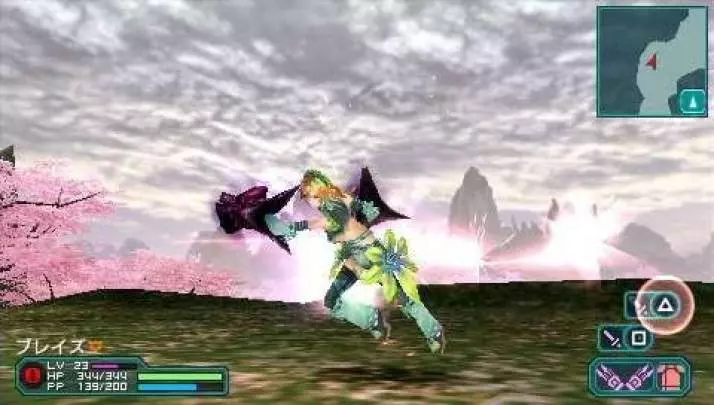 Phantasy Star Portable 2