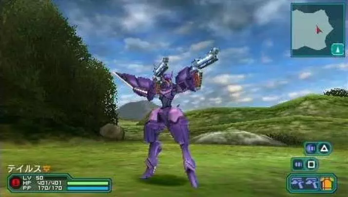 Phantasy Star Portable 2