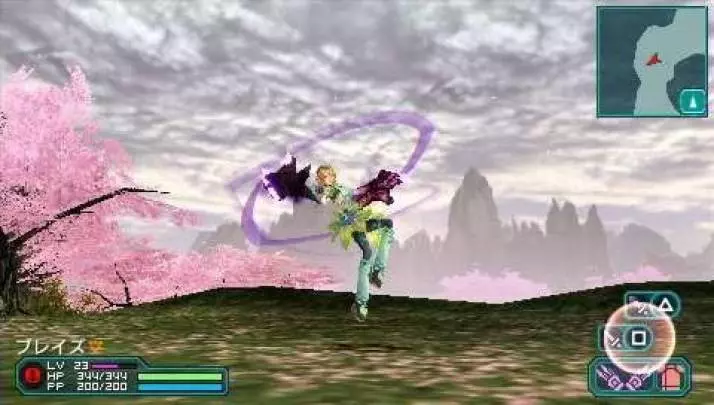 Phantasy Star Portable 2