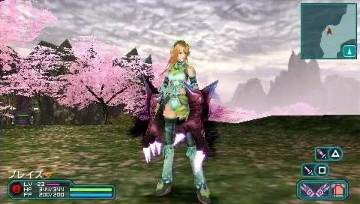 Phantasy Star Portable 2 - PSP