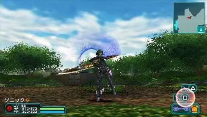 Phantasy Star Portable 2