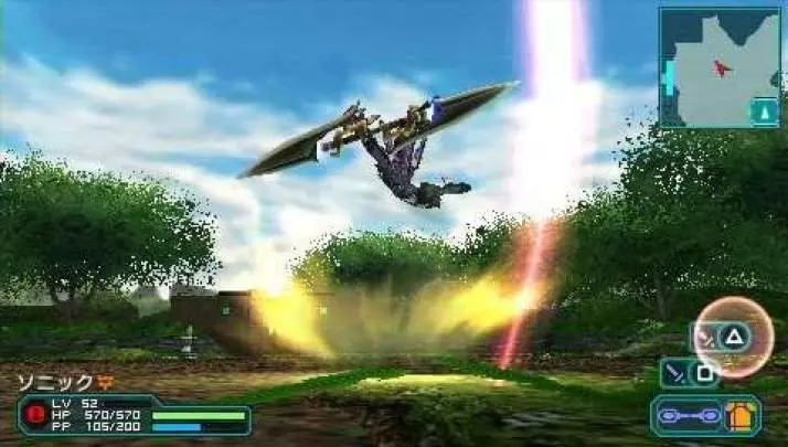 Phantasy Star Portable 2
