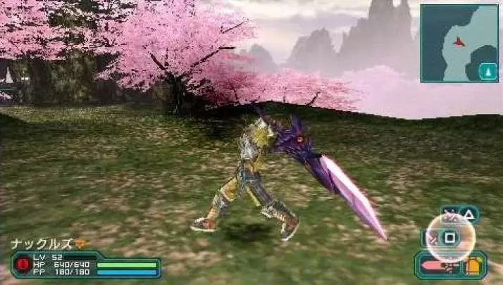 Phantasy Star Portable 2