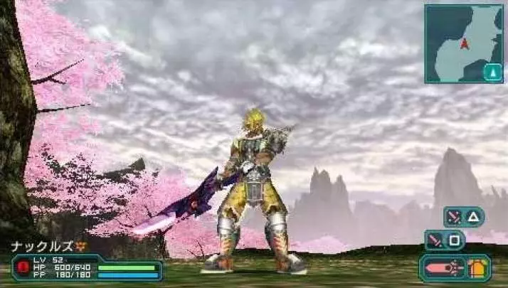 Phantasy Star Portable 2 - PSP