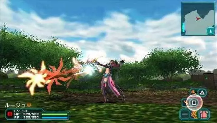 Phantasy Star Portable 2
