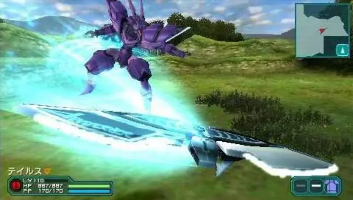 Phantasy Star Portable 2