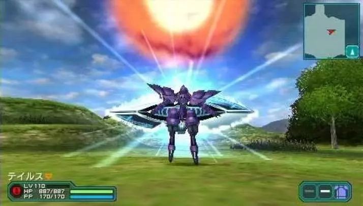 Phantasy Star Portable 2 - PSP