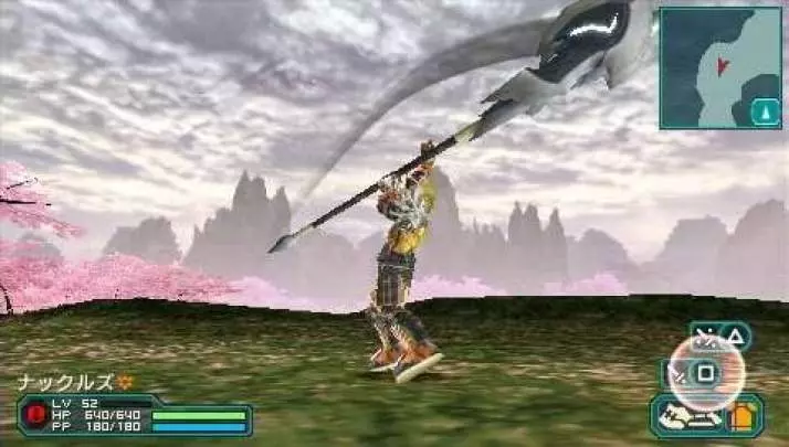 Phantasy Star Portable 2