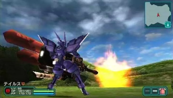 Phantasy Star Portable 2 - PSP