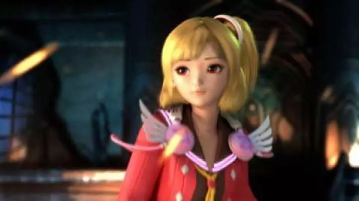 Phantasy Star Portable 2