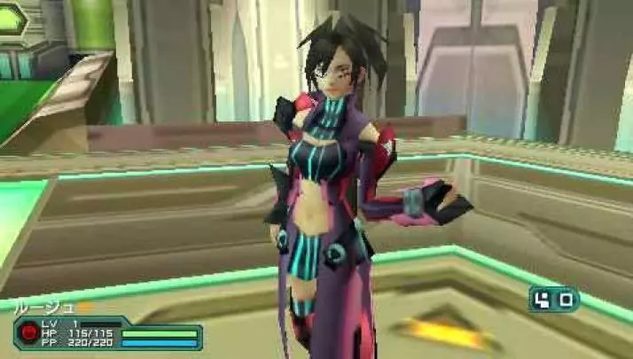 Phantasy Star Portable 2