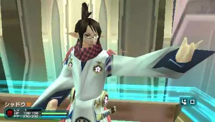 Phantasy Star Portable 2