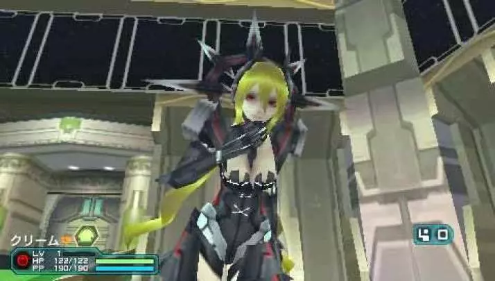 Phantasy Star Portable 2