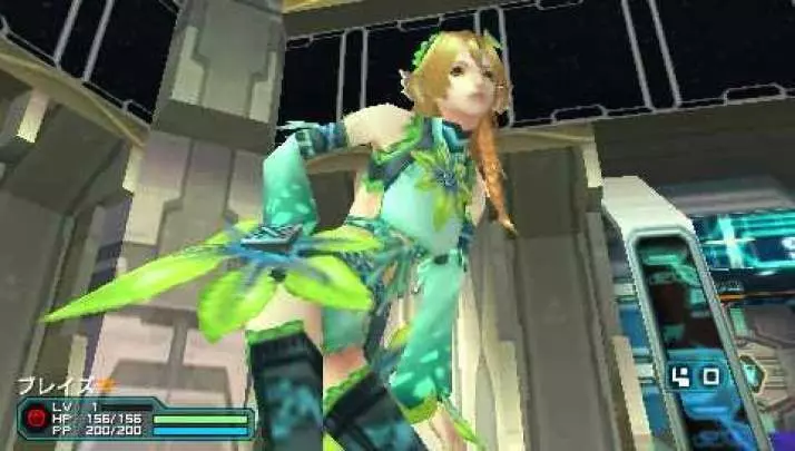 Phantasy Star Portable 2 - PSP