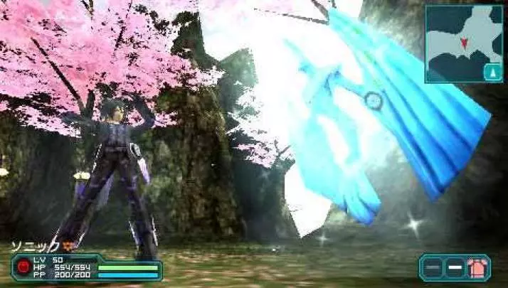 Phantasy Star Portable 2