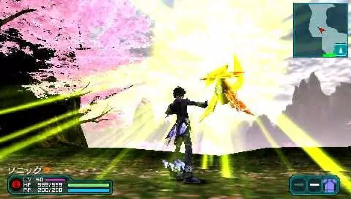 Phantasy Star Portable 2