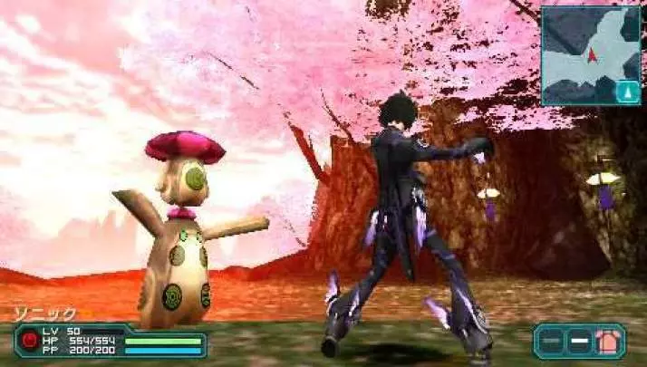 Phantasy Star Portable 2 - PSP