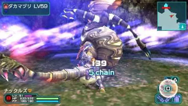 Phantasy Star Portable 2 - PSP