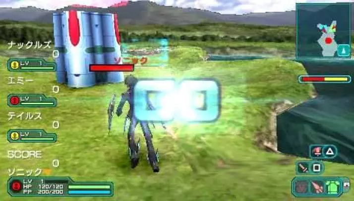 Phantasy Star Portable 2