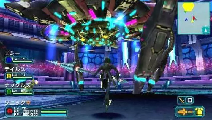 Phantasy Star Portable 2