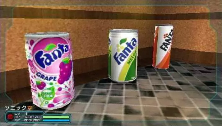 Phantasy Star Portable 2