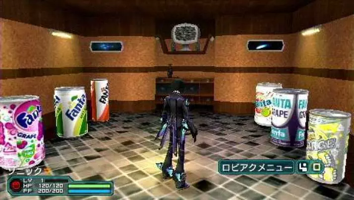 Phantasy Star Portable 2