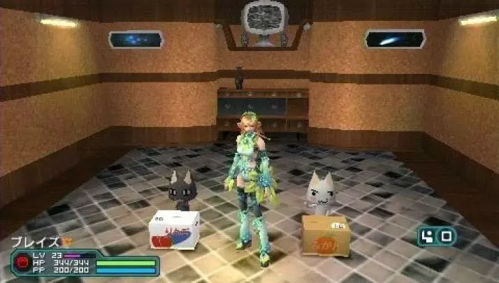 Phantasy Star Portable 2