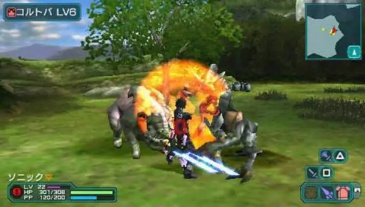 Phantasy Star Portable 2