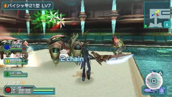 Phantasy Star Portable 2