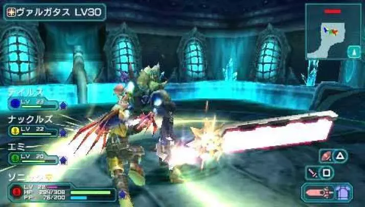 Phantasy Star Portable 2