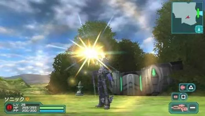 Phantasy Star Portable 2