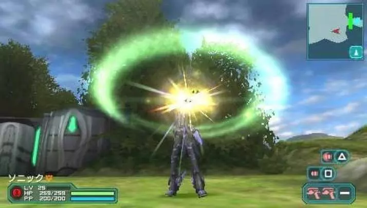 Phantasy Star Portable 2