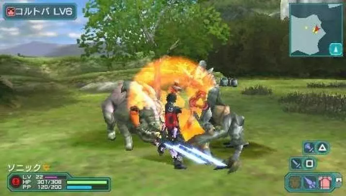 Phantasy Star Portable 2