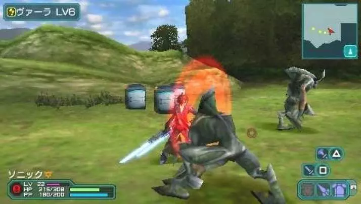Phantasy Star Portable 2