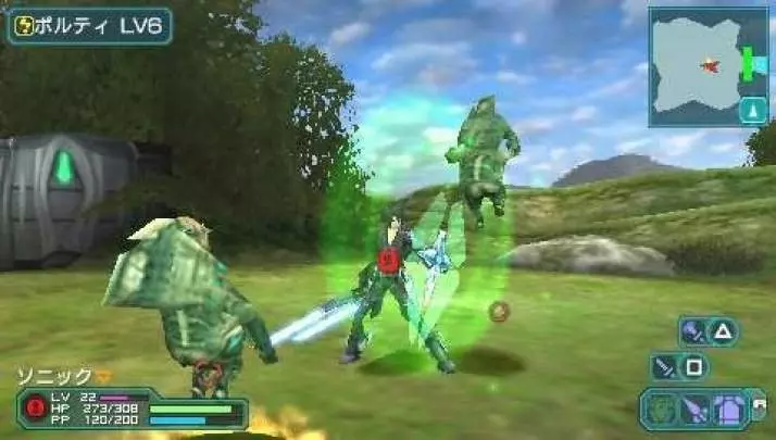 Phantasy Star Portable 2 - PSP