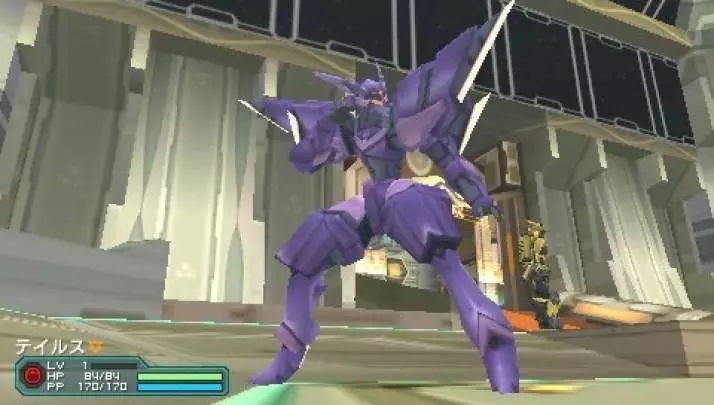 Phantasy Star Portable 2