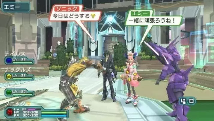 Phantasy Star Portable 2