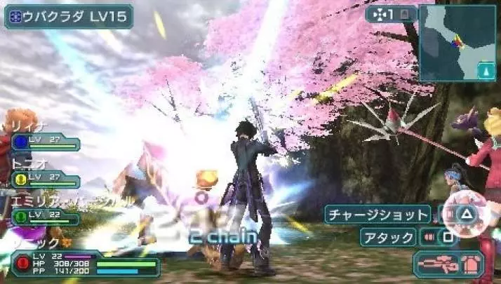 Phantasy Star Portable 2